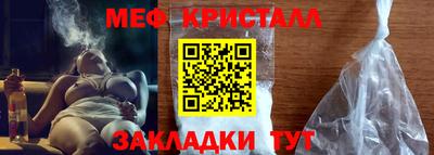 2c-b Ливны