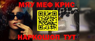 дурь Ликино-Дулёво