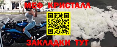 2c-b Ливны