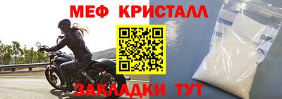 2c-b Ливны