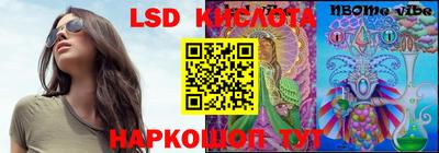 mdma Лесосибирск