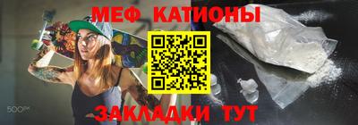 дурь Ликино-Дулёво