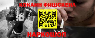 дурь Ликино-Дулёво