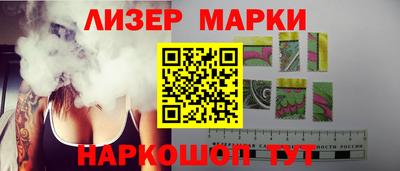 mdma Лесосибирск