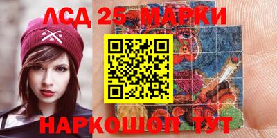 mdma Лесосибирск