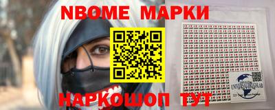 mdma Лесосибирск