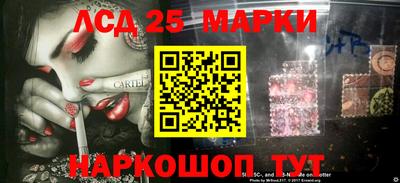 mdma Лесосибирск