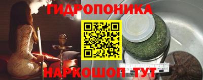 2c-b Ливны
