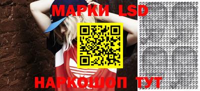 дурь Ликино-Дулёво