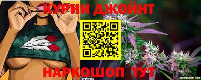 дурь Ликино-Дулёво