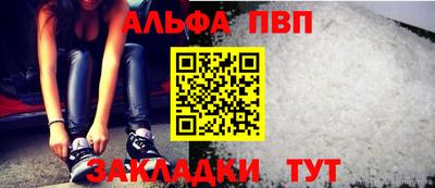 2c-b Ливны
