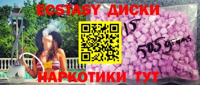 дурь Ликино-Дулёво