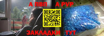 дурь Ликино-Дулёво