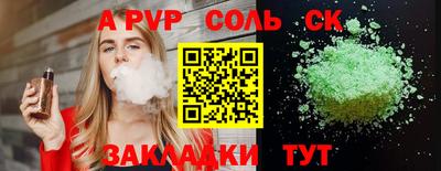 дурь Ликино-Дулёво
