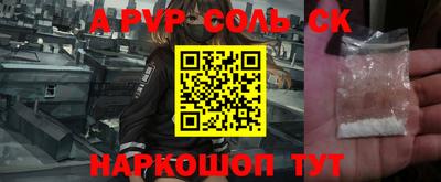 дурь Ликино-Дулёво
