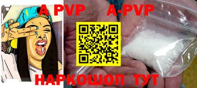 дурь Ликино-Дулёво
