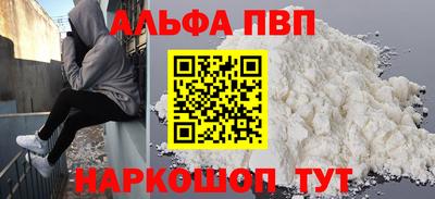 дурь Ликино-Дулёво
