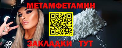 дурь Ликино-Дулёво