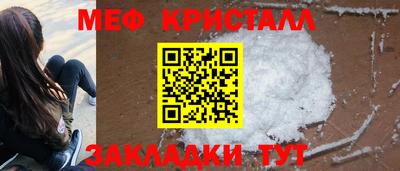 дурь Ликино-Дулёво