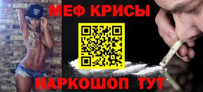 дурь Ликино-Дулёво