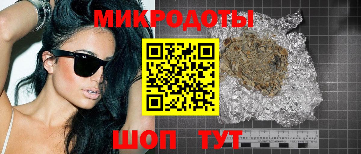 Псилоцибиновые грибы Psilocybine cubensis Калач-на-Дону